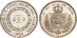 500 Real Empire du Brésil (1822-1889) Argent 