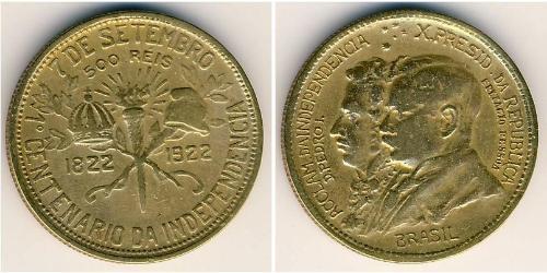 500 Reis Brasile Alluminio/Bronzo 