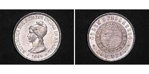 500 Reis Brésil Argent 