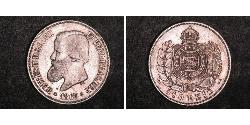 500 Reis Empire du Brésil (1822-1889) Argent Pierre II du Brésil (1825 - 1891)