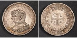 500 Reis Royaume de Portugal (1139-1910) Argent Charles I de Portugal (1863-1908)