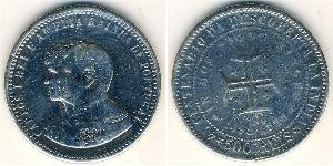 500 Reis Royaume de Portugal (1139-1910) Argent Charles I de Portugal (1863-1908)