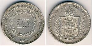 500 Reis Impero del Brasile (1822-1889) Argento 