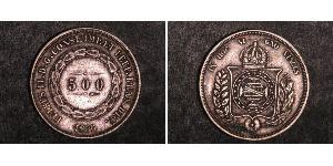 500 Reis Impero del Brasile (1822-1889) Argento 