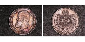 500 Reis Impero del Brasile (1822-1889) Argento Pietro II del Brasile (1825 - 1891)