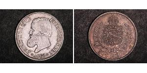 500 Reis Impero del Brasile (1822-1889) Argento Pietro II del Brasile (1825 - 1891)