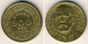 500 Reis Brazil Bronze/Aluminium 
