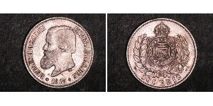 500 Reis Imperio del Brasil (1822-1889) Plata Pedro II de Brasil (1825 - 1891)