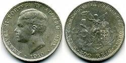 500 Reis Reino de Portugal (1139-1910) Plata 