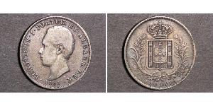 500 Reis Reino de Portugal (1139-1910) Plata 