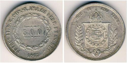 500 Reis Empire of Brazil (1822-1889) Silber 