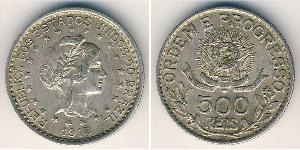 500 Reis Brazil Silver 