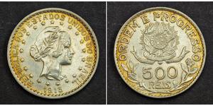 500 Reis Brazil Silver 
