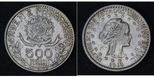 500 Reis Brazil Silver 
