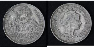 500 Reis Brazil Silver 