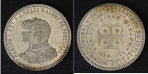 500 Reis 葡萄牙王國 (1139 - 1910) 銀 卡洛斯一世 (葡萄牙)