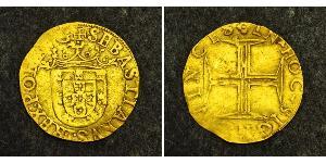 500 Reis / 1 Cruzado  葡萄牙王國 (1139 - 1910) / 葡萄牙 金 塞巴斯蒂昂 (葡萄牙)