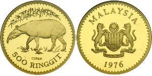 500 Ringgit Malasia (1957 - ) Oro 