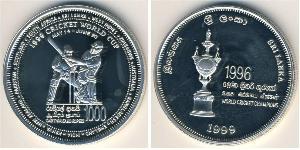 500 Rupee Sri Lanka Argent 