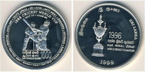 500 Rupee Sri Lanka Argent 