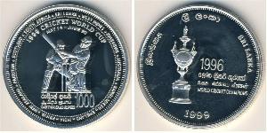 500 Rupee Sri Lanka Plata 