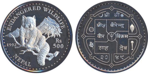 500 Rupee Népal  