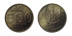 500 Rupiah Indonesia  