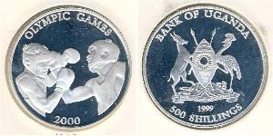 500 Shilling Uganda Silber 
