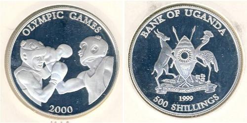 500 Shilling Uganda Silber 