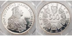 500 Shilling Republic of Austria (1955 - ) Silver 