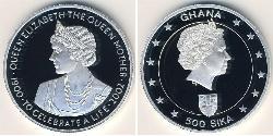 500 Sika Ghana Silber 