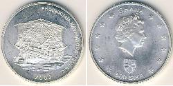 500 Sika Ghana Silber Elizabeth II (1926-2022)