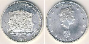 500 Sika Ghana Silber Elizabeth II (1926-2022)