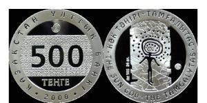 500 Tenge Kazakistan (1991 - ) Argento 