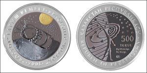 500 Tenge Kazajistán (1991 - ) Plata 