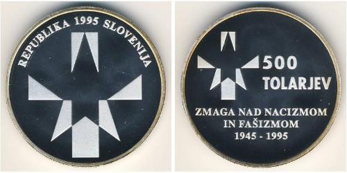 500 Tolar Eslovenia Plata 