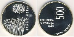 500 Tolar Slovenia 銀 