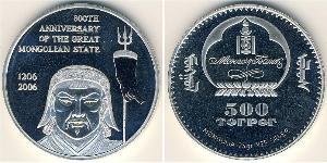 500 Tugrik Mongolia Plata 