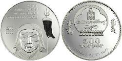 500 Tugrik Mongolei Silber 