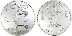 500 Tugrik Mongolei Silber 