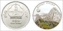 500 Tugrik Mongolei Silber 