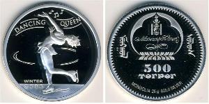 500 Tugrik Mongolei Silber 