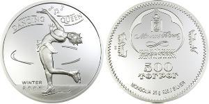 500 Tugrik Mongolei Silber 