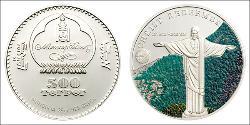 500 Tugrik Mongolei  