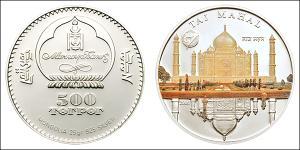 500 Tugrik Mongolia  