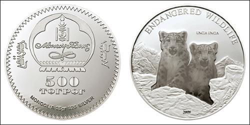 500 Tugrik Mongolia  