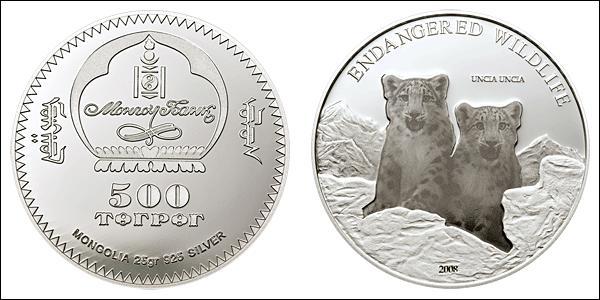500 Tugrik Mongolia  