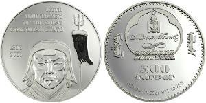 500 Tugrik Mongolia 銀 