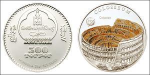 500 Tugrik Mongolia 銀 