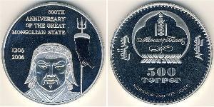 500 Tugrik Mongolia 銀 